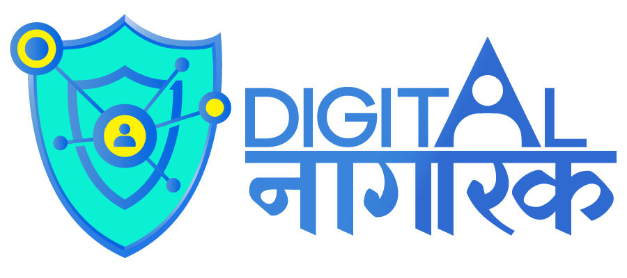 Digital Nagrik Logo